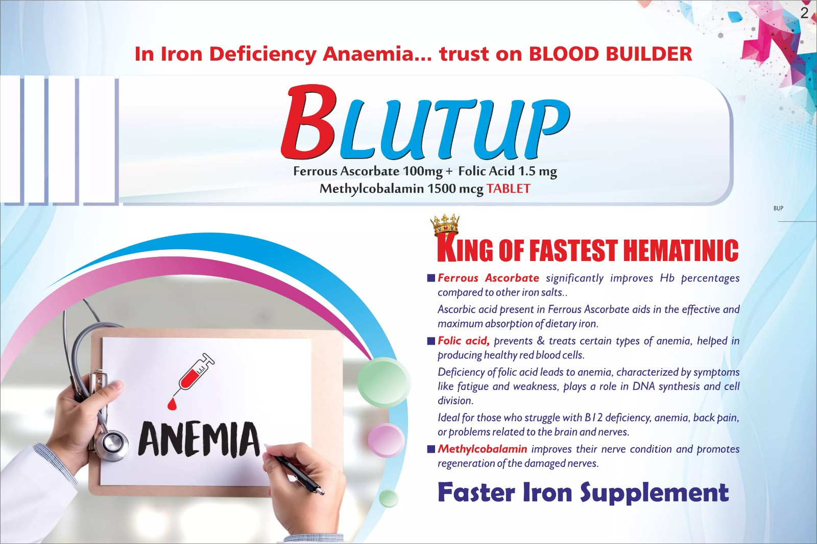 Blutup Tablet